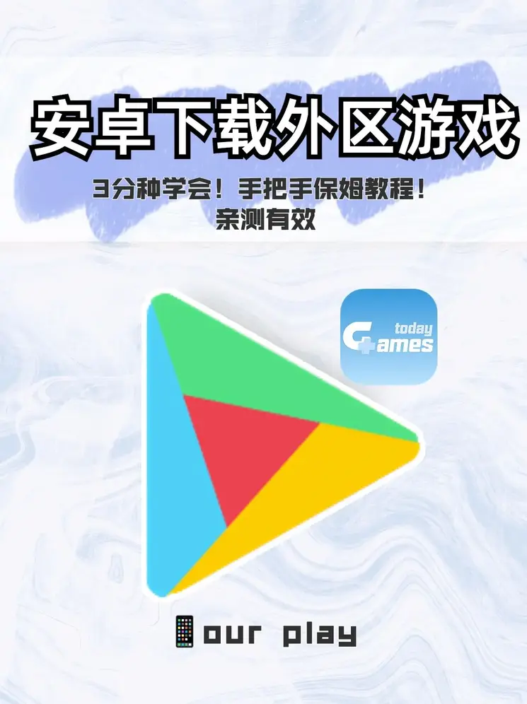 亚洲Av无码Av日韩Av网站截图1