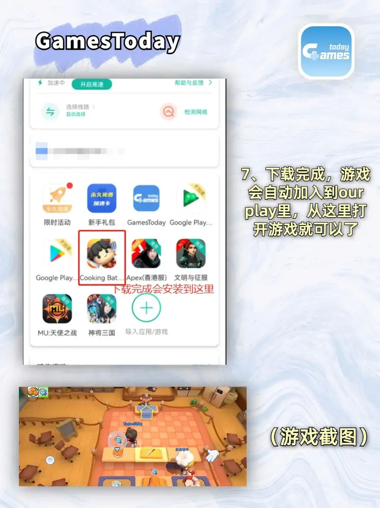 亚洲Av无码Av日韩Av网站截图4